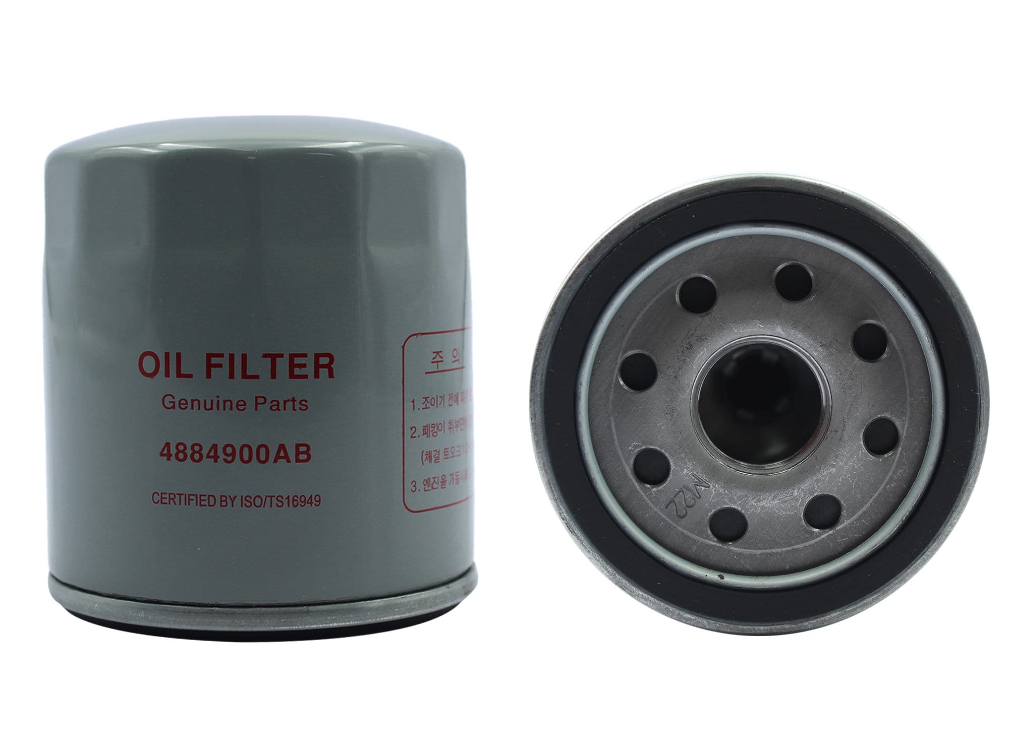 Filtro De Aceite Lv7 (Onix 1.0L-1.2L/Equinox-Malibu 1.5L-2.0L) (Nueva Linea) Chevrolet Spark Ng 1.4L 2016 2021
