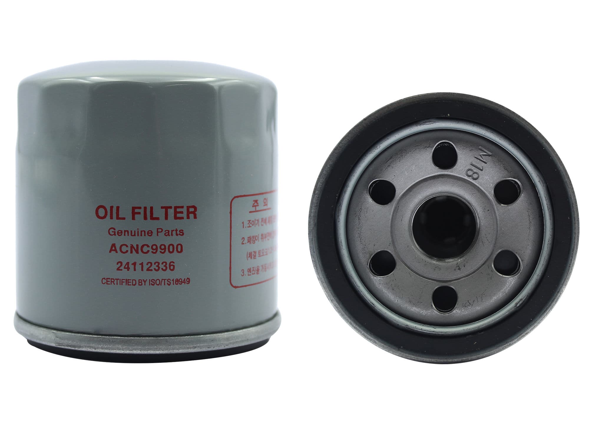 Filtro De Aceite L2B (Cavalier 1.5L 18-23) Chevrolet Aveo 1.5L 2018 2023