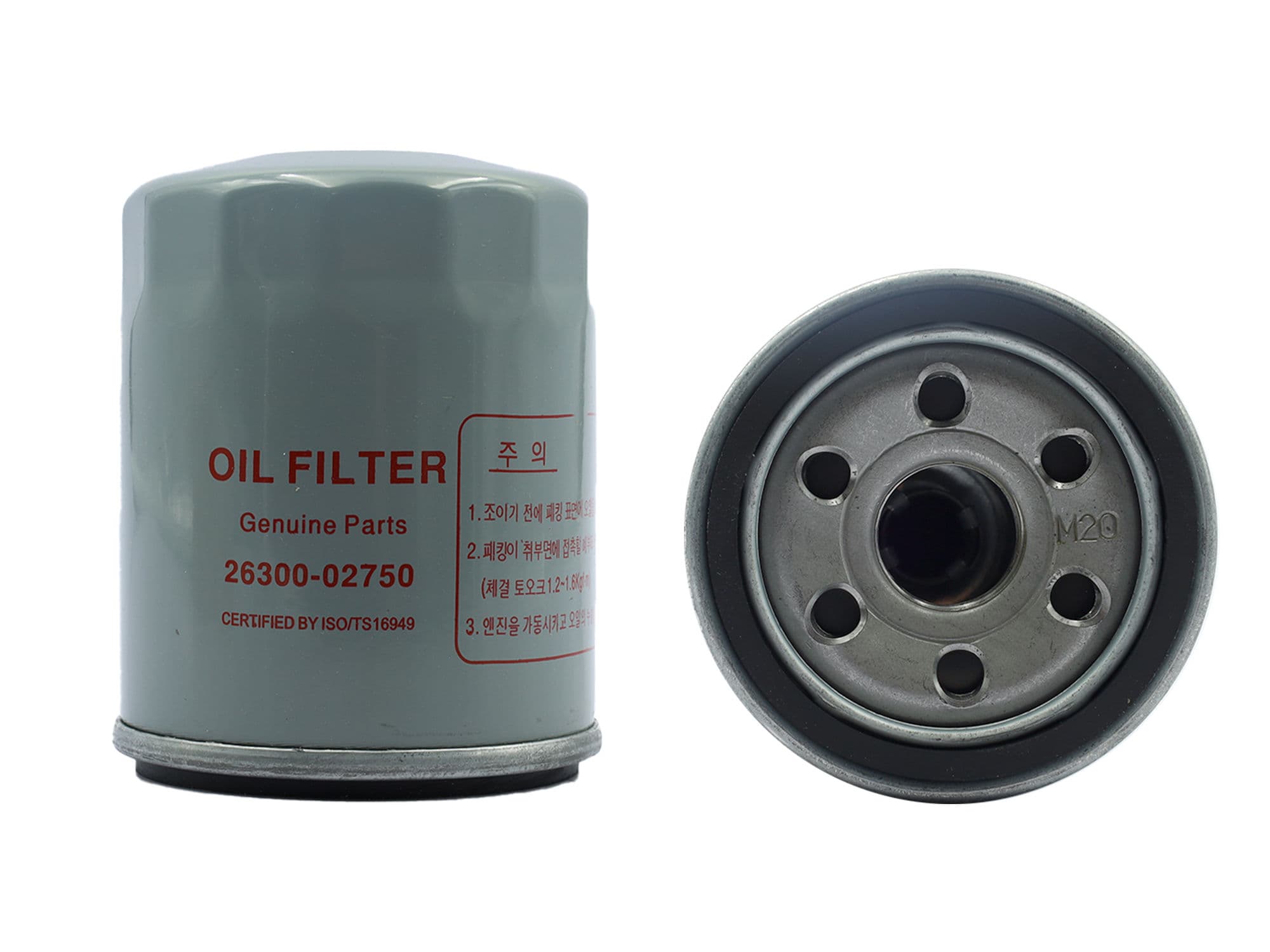 Filtro De Aceite Alto 77Mm (I-10 1.1L 11-14) Chrysler / Dodge Atos 1.1L 2005 2012