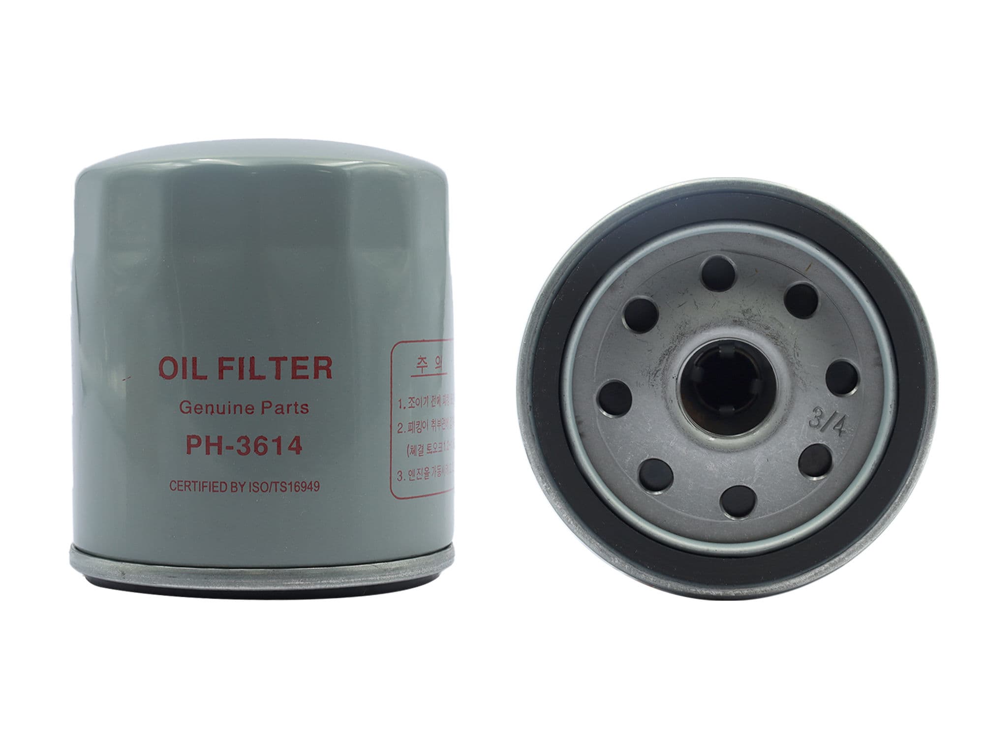 Filtro De Aceite (Hilux/Figo/Fiesta/Ecosport/Escape/Mazda 3/Voyager/Caravan) Toyota Hiace 2.7L/2.8L/3.5L 2005 2024
