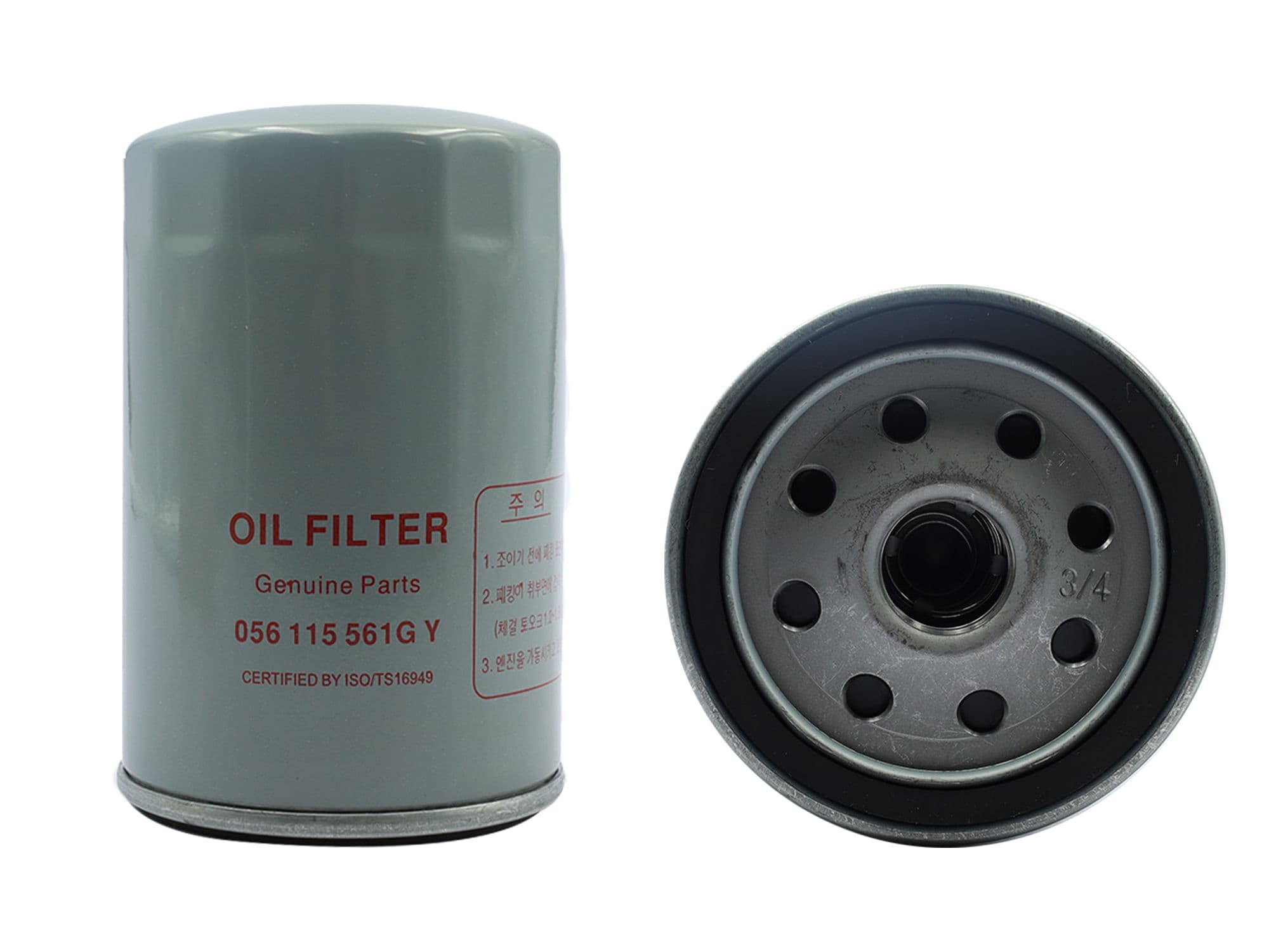 Filtro De Aceite 2Val (Jt A6 2.0L/Beetle/Golf A4/Jt-Gf A2-A3/Derby/Ibiza/Caribe) Volkswagen Jetta A4/Clasico 1.8L/2.0L 1999 2015