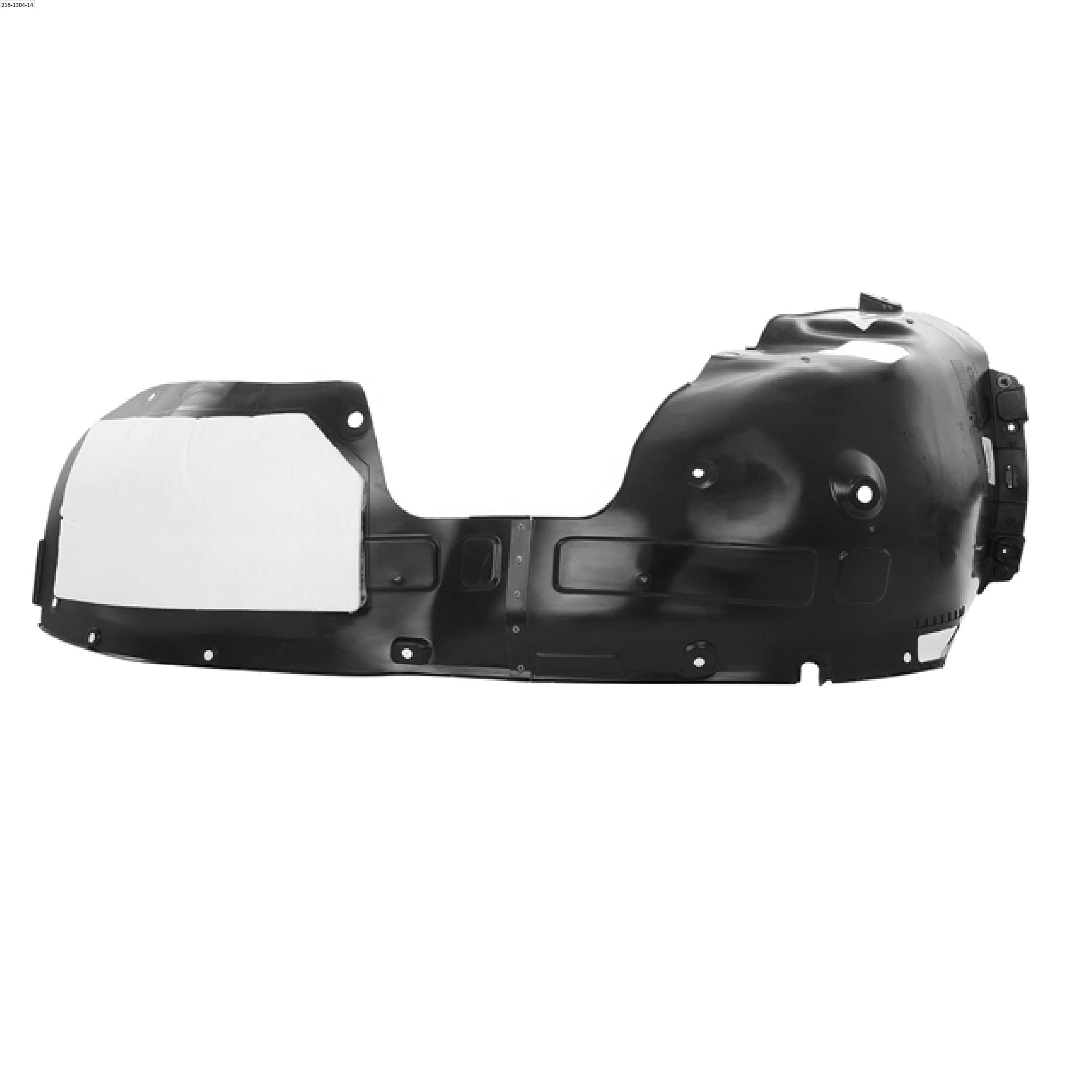 Tolva Salpicadera Derecha P/Hyundai Tucson 1.6L / 2.5L 2022-2023