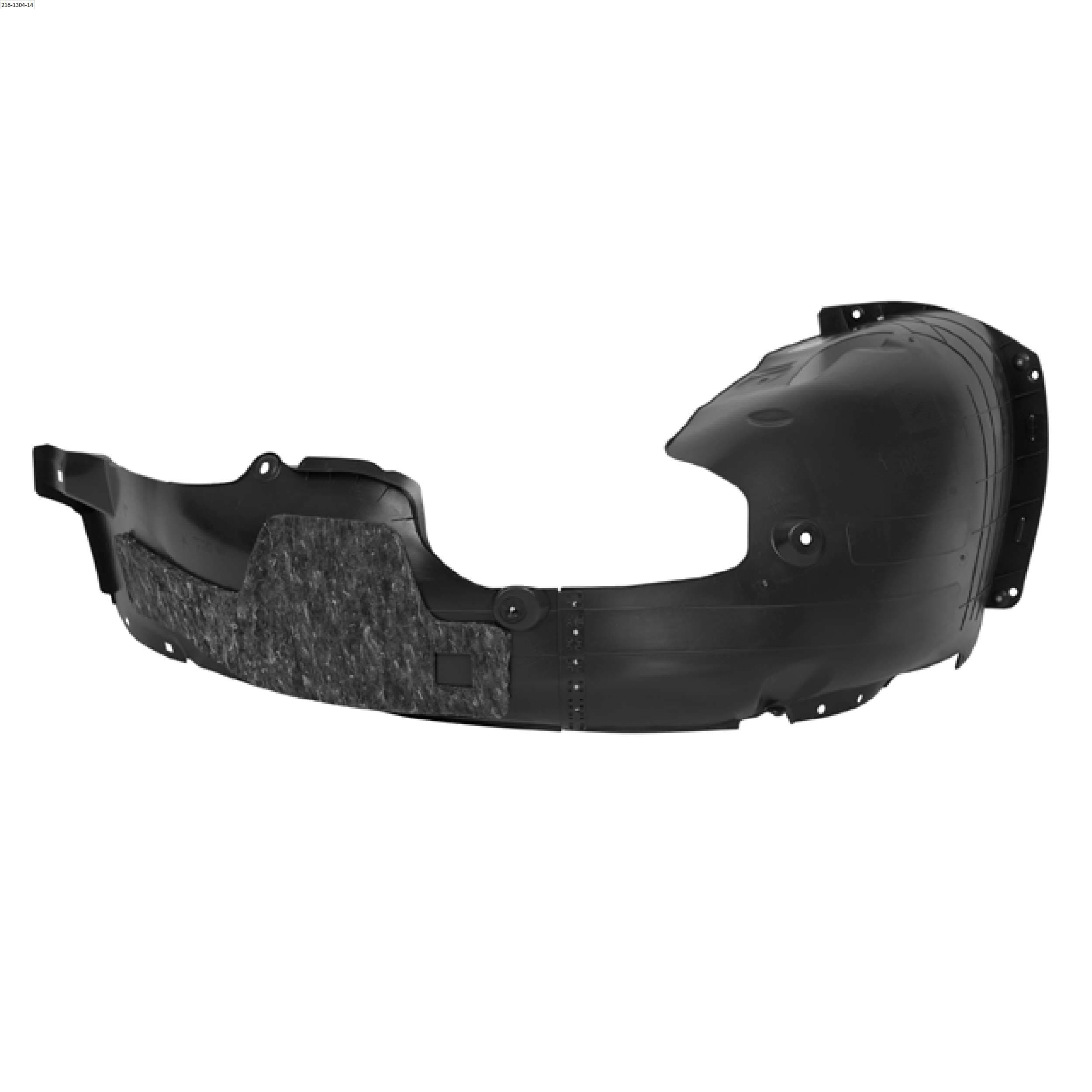 Tolva Salpicadera Derecha P/Hyundai Elantra 2.0L 2021-2023