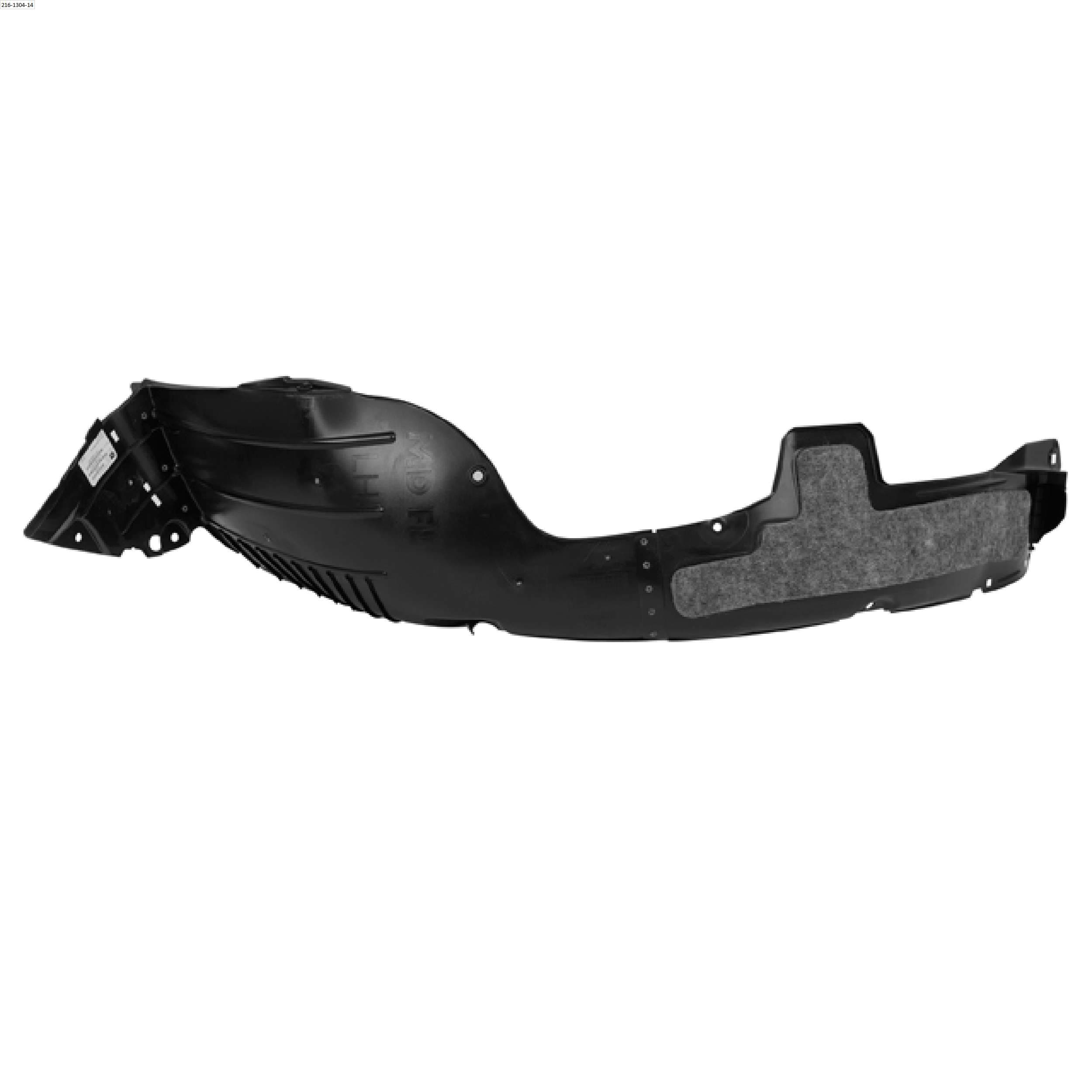 Tolva Salpicadera Izquierda P/Hyundai Elantra 1.8L / 2.0L 2014-2016