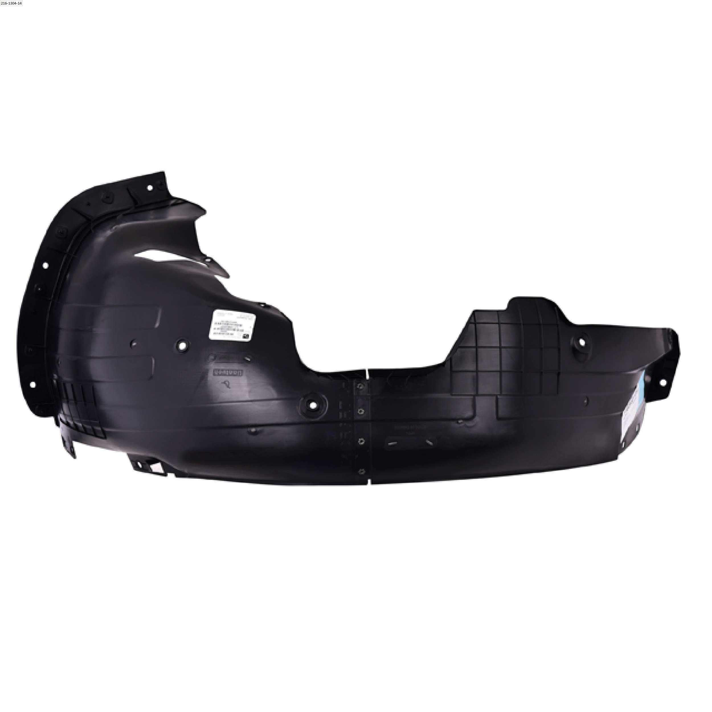 Tolva Salpicadera Izquierda P/Hyundai Accent 1.6L 2018-2022