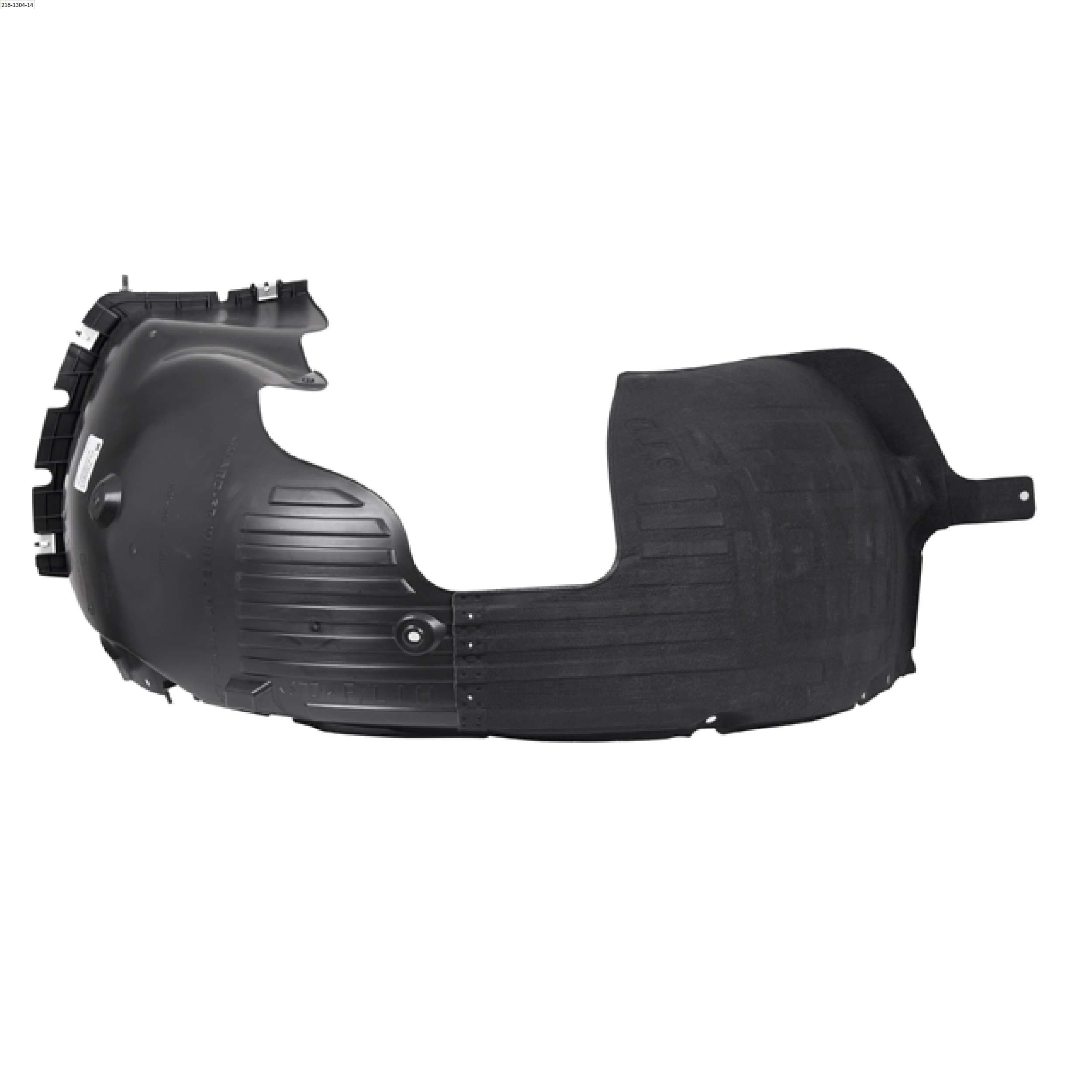 Tolva Salpicadera Izquierda P/Hyundai Sonata 2.0L / 2.4L 2018-2019