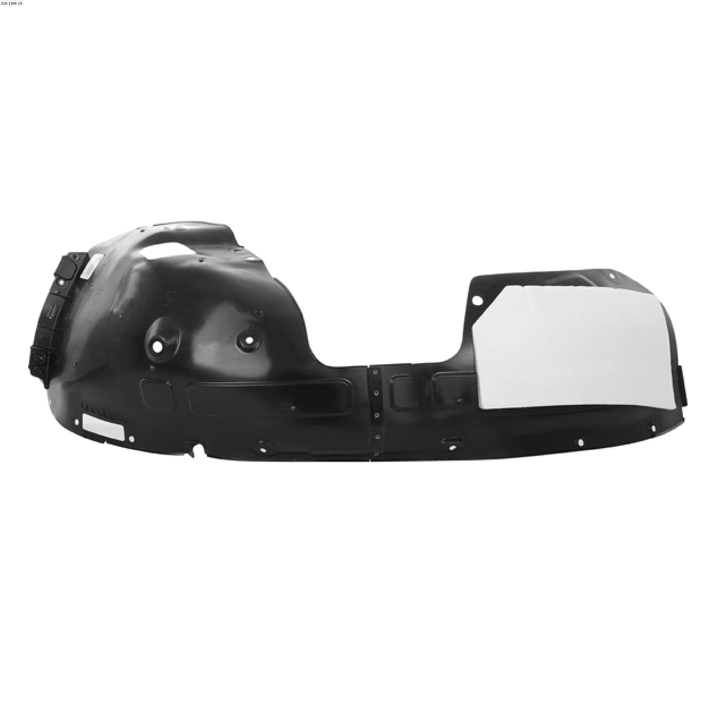 Tolva Salpicadera Izquierda P/Hyundai Tucson 1.6L / 2.5L 2022-2023