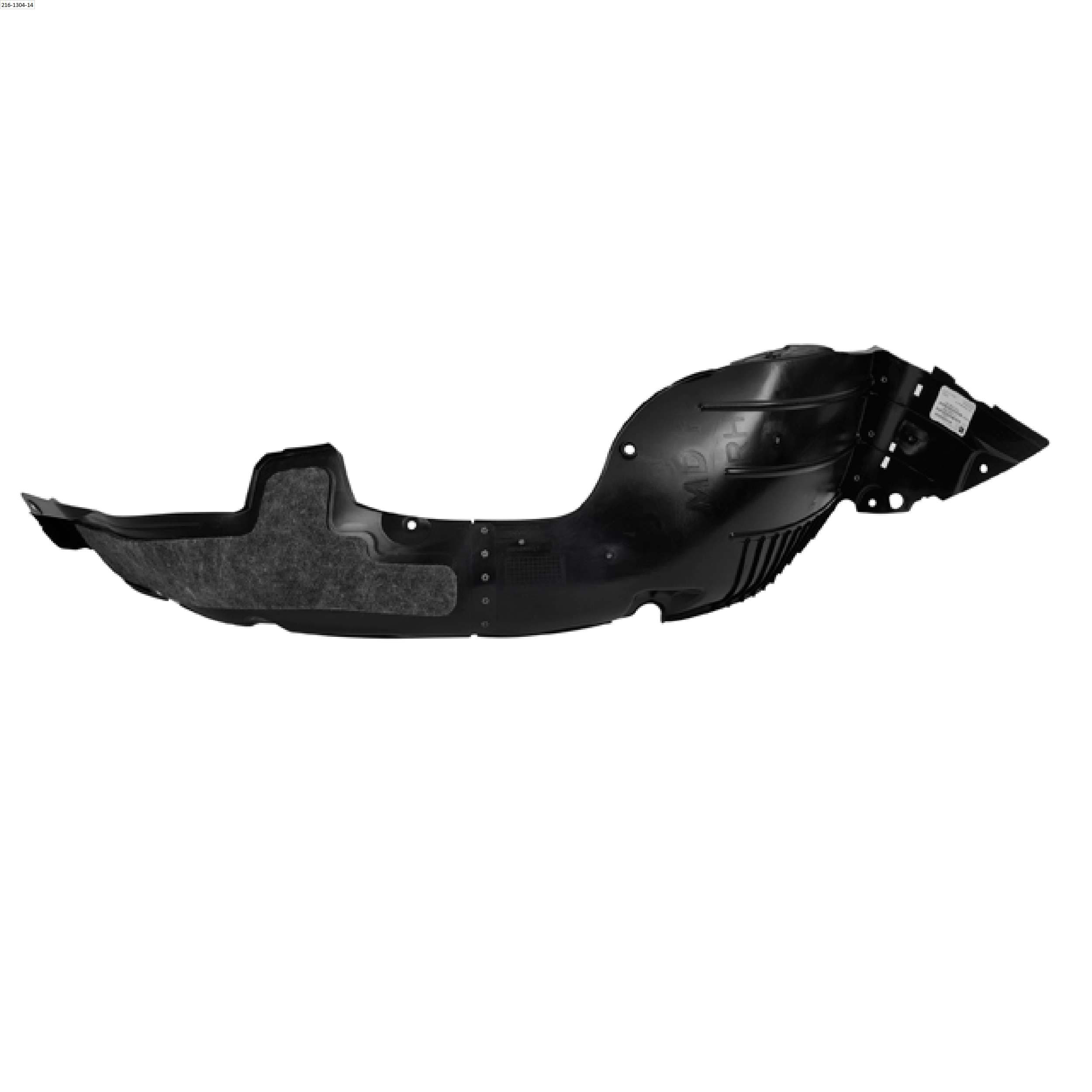 Tolva Salpicadera Derecha P/Hyundai Elantra 1.8L / 2.0L 2014-2016