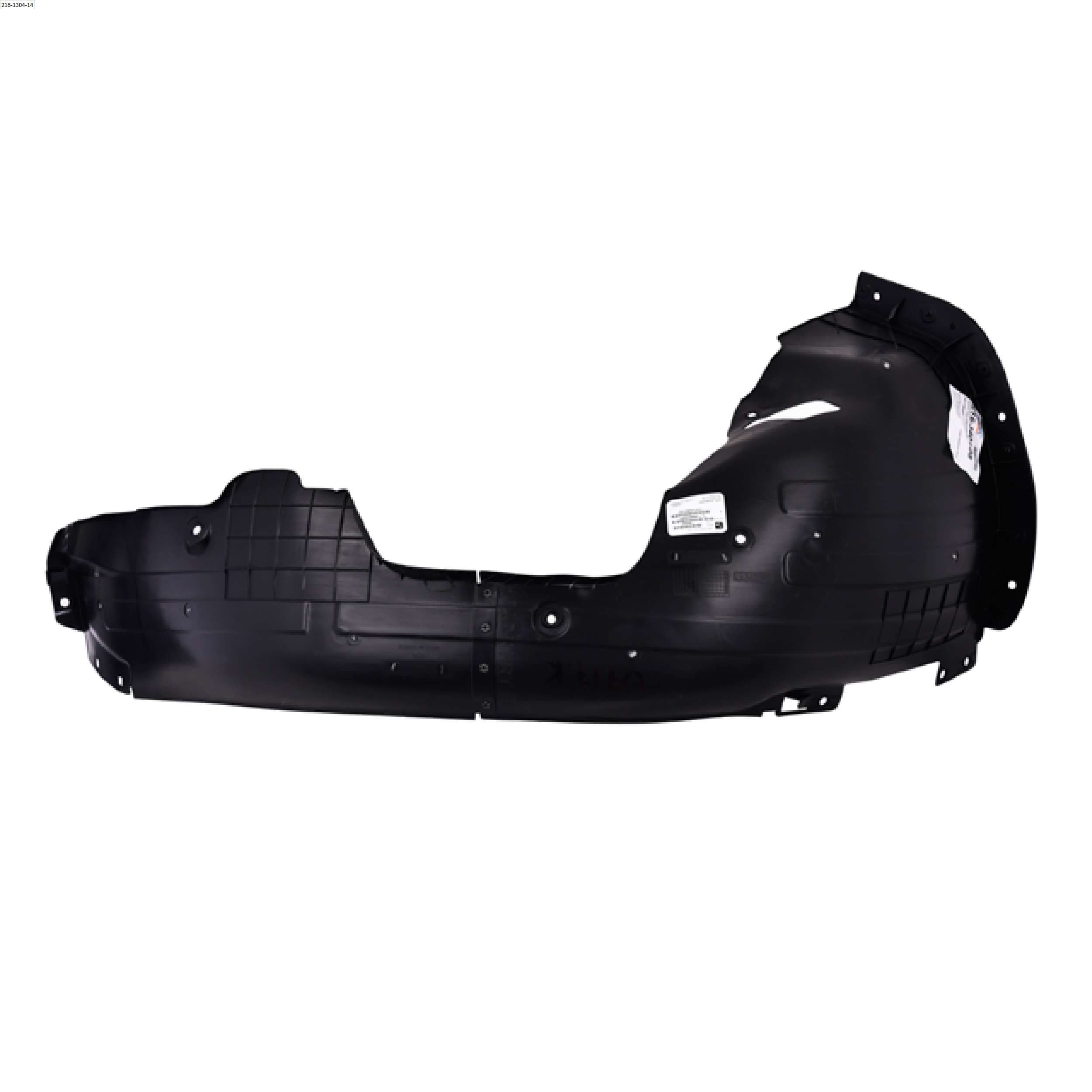 Tolva Salpicadera Derecha P/Hyundai Accent 1.6L 2018-2022